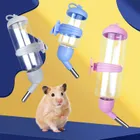 Small Animal Supplies_viptrois