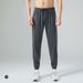 Men's Clothing Nylon Ice Silk Men's Sports Pants Outdoor Drape Cuff Trousers Casual Quick Drying High Elastic Pants Men's Sports Pants_viptrois.com