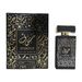New Perfume Middle East Arab Men's And Women's Perfume 100ml Persistent Citrus Flavor Dubai Saudi Essence Concentrate Perfume_viptrois.com