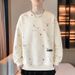Spring And Autumn New Men's Casual Versatile Youth Handsome Long Sleeve T-Shirt Round Neck Hoodie Efd_viptrois.com
