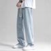 Men's Straight Leg Jeans Summer Lightweight Loose Fit High Waist Casual Trousers With Drop Crotch & Tapered Hem_viptrois.com