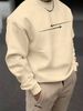 Men's Loose, Casual, Fashionable, Simple Airplane Pattern Printed Round Neck Long Sleeved Sportswear For Autumn And Winter_viptrois.com