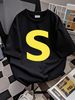 Letter S Funny Chipmunk Group Matching Halloween Costume T-Shirt Fashion Soft Casual Unisex Summer Breathable Slightly Stylish Comfortable Homme_viptrois.com