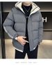 Large Size Coat Men's Winter Bread Clothes Loose Warm Thickened Cotton Clothes New Hooded Cotton Clothes Men's Coat_viptrois.com