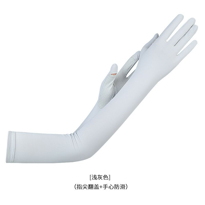 Summer sun protection gloves ice sense long arm guard UV protection lengthened ice sleeves ice silk sleeves women's cycling outdoor_viptrois.com