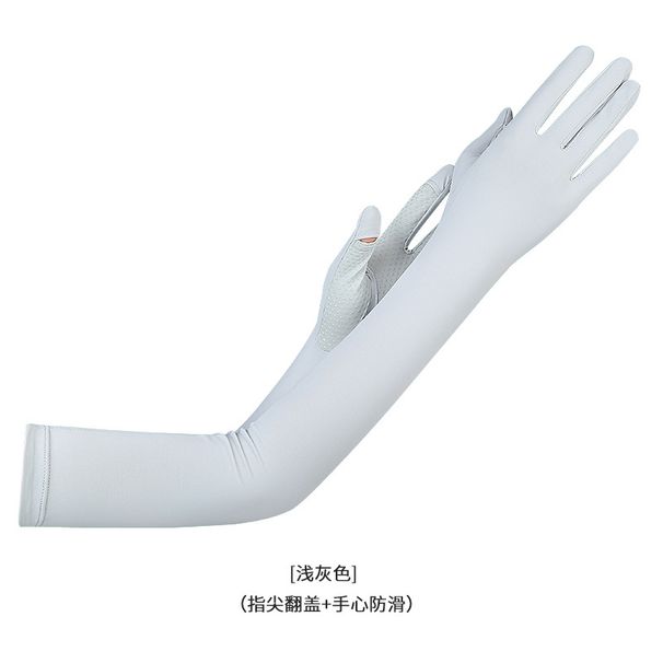 Summer sun protection gloves ice sense long arm guard UV protection lengthened ice sleeves ice silk sleeves women's cycling outdoor_viptrois.com