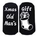 Christmas socks for men and women monogram non-slip mid-tube floor socks_viptrois.com