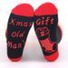 Christmas gift tube cotton socks soles adhesive non-slip Christmas socks for men and women floor socks_viptrois.com
