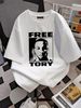 nEW RARE FREE TORY LANEZ T-sHIRT COTTON MEN S-5xl SHIRT 1n4392 Top For Everyday Wear Stylish Versatile Designer Clothes Fashion Streetwear_viptrois.com
