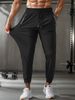 Summer Ice Silk Trousers, Men's Thin, Breathable, Large-sized Casual Stretch Trousers, Flat Feet, Quick-drying Trousers_viptrois.com