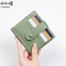 Women's Wallet & Men's Wallet Rfid Antimagnetic Ladies Purse Pu Solid Color Buckle Credit Card Bag Small And Light Short Coin Purse_viptrois.com