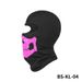 Skull Print Motorcycle Balaclava - Lightweight Polyester Helmet Liner For Men & Women - Breathable Riding Face Mask For All Seasons (6 Color Options)_viptrois.com