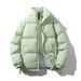 Stand-up Collar Cotton-padded Clothes For Men And Women, Thickened Loose Cotton-padded Jackets For Couples, Bread Clothes And Cotton-padded Clothes._viptrois.com