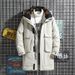 Pure 2025 Mid-Length Down Jacket For Men, Thickened, Plus Size, Versatile, Custom Workwear, School Uniform, Unisex, One Piece_viptrois.com