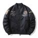 Men's Clothing Spring And Autumn Air Force MA1 Pilot Jacket Men's Heavy Embroidery Baseball Jacket Large Size Coat Workwear Trendy Embroidered Jacket_viptrois.com