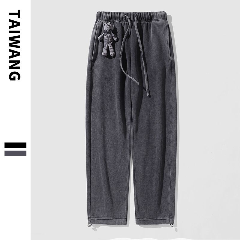 Men's Clothing Men's Wear Fashionable brand casual pants men autumn new men's wear pants loose casual knitted trousers men_viptrois.com