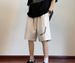 Men's Summer Shorts Loose Ice Pants Casual Sports Five-minute Pants_viptrois.com