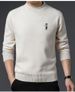 High End Chenille For Men's Casual And Thickened Integrated Plush Warm Knit Base Sweater Winter Trend_viptrois.com