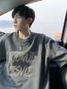 Short-sleeved T-shirt Men's Summer Heavy Cotton American Ruffian Handsome High Street Boys Half-sleeved Trendy Versatile Loose Bottomingshirt,black_viptrois.com
