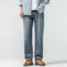 Jeans Men's Loose Harlan Straight Drape Rear Bag Embroidery Simple Double Process Washing_viptrois.com