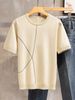Short Sleeved T Shirt Men's 2024 New Spring And Summer Japanese Knitted Half Sleeved Bottoming Shirt Trendy High End Casual Tops_viptrois.com