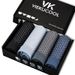 Pulse Ice Silk Hollow Out Men's Plus Size Gift Box Breathable Comfortable Mesh Sexy Boxer Briefs Factory Direct Sale_viptrois.com