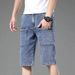 Summer Thi Six-Pocket Deim Shorts Me's Tredy Loose Plus Size Stretchy Six-Poit Versatile Casual Mid-Legth Pats_viptrois.com