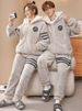 Men's Autumn And Winter Minimalist Coral Thickened Velvet Pajamas, Youth Flannel Warm And Soft Skin Friendly Home Clothes, Loose Casual Set_viptrois.com