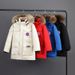 Handsome Goose Down Jacket 08 Expedition Thick Windproof Winter Parka Parent Child Wear Children's Clothing Hooded Jacket_viptrois.com