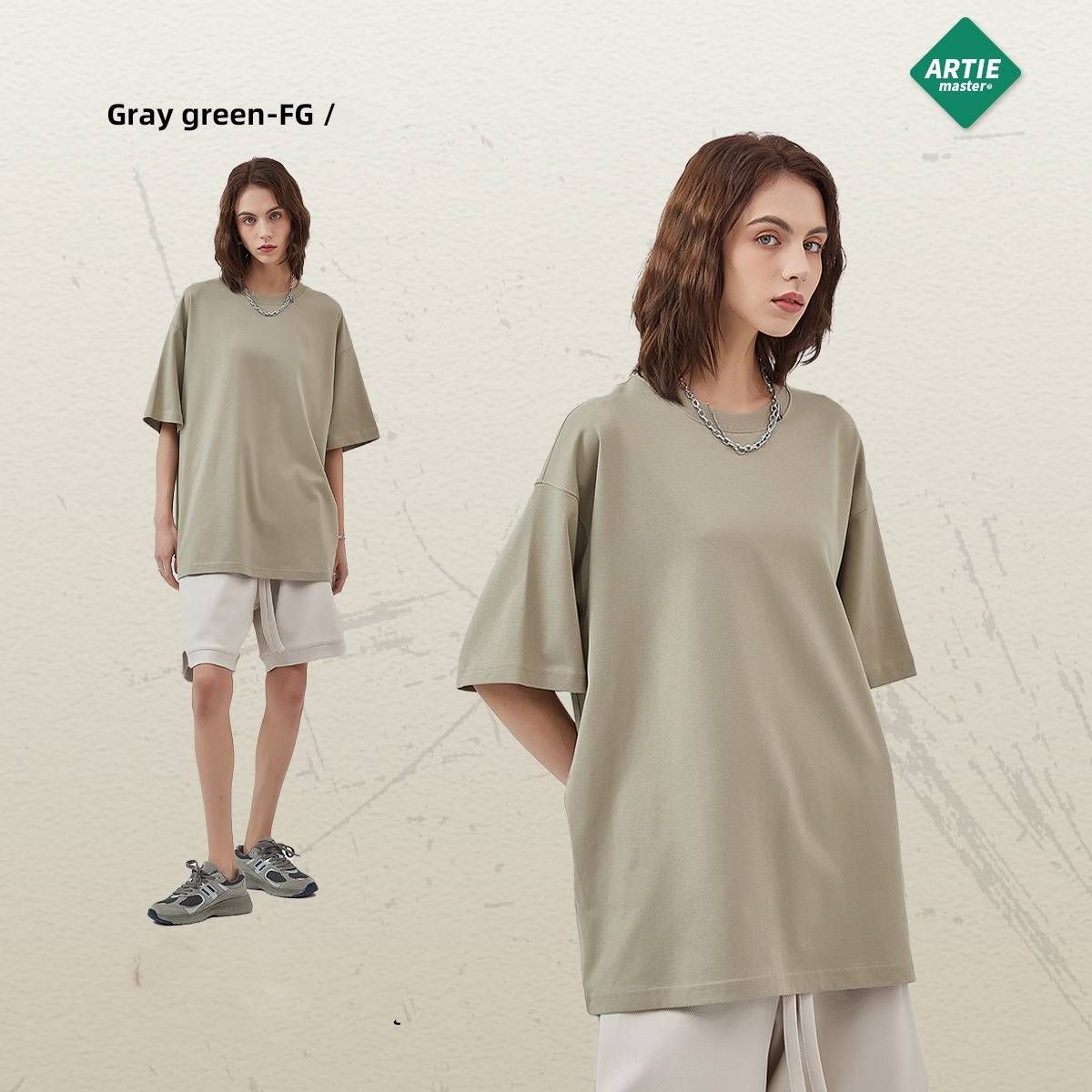 Men's Clothing 275g Earth Tone Loose Short Sleeved Solid Color T Shirt Fog Pure Cotton Men's Trendy T Shirt_viptrois.com