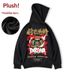 Loom Fleece-Lined 2022 Hoodie For Men, Loose Fit, Large Size, New Year Red Jacket, Autumn And Winter Trend_viptrois.com