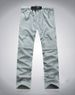 Men's Outdoor Quick-drying Pants, Fast-drying Pants, Long Pants And Short Pants, Two Sections Of Detachable Smooth Plates_viptrois.com