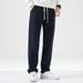 Men's Clothing Wide Leg Pants Spring And Autumn New Loose Large Size Student All Match Straight Pants Sports Casual Trousers_viptrois.com
