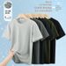 Men's Clothing Cool Breathable Mesh Short Sleeved T Shirt For Young Men In Summer Quick Drying Ice Silk Sports All Match Short Sleeved Top Clothing_viptrois.com