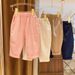 Mother & Kids Children's Casual Pants Girls Carrot Pants Small And Medium Children's Korean Loose Fashion Trousers Korean Children's Pants_viptrois.com