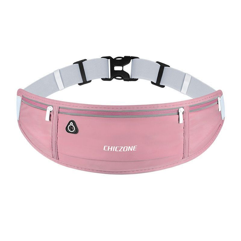 New Multifunctional Running Waist For Men And Women, Ultra-thin Water Bottle Bag, Outdoor Fitness Marathon Phone Bag_viptrois.com