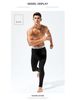 2025 New Velvet Warm Pants Men's Large Autumn Pants Thin Tight Pants Trendy Autumn Winter Youth Leggings_viptrois.com