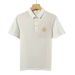 Men's Fashion Star Embroidered Polo Shirt Comfortable Cotton Blend Casual Slim Fit Short Sleeve Top_viptrois.com