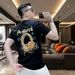 Men's 230g Premium Cotton Short Sleeve T-Shirt Relaxed Fit Round Neck Casual Printed Top_viptrois.com