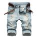 Men's supply menswear denim shorts stretch ripped edge shorts K1206 nostalgic blue_viptrois.com