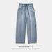 Men's Clothing Japanese Straight Loose Jeans Men's Spring Washed Drape Pants Retro Basic Versatile Casual Trousers_viptrois.com