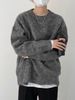 Pure Autumn Winter New Korean Version Fashionable Trendy Retro Gradient Soft Sweater Men's Loose Fit Round Neck Fuzzy Knit_viptrois.com