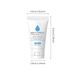 LAIKOU Hydrating Water Cream - Deep Moisture & Nourishment For Dry Skin, 30g Travel-Friendly Tube_viptrois.com