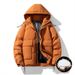 Men's Clothing Stylish Oversized Hooded Down Jacket - Lightweight, Warm & Comfortable Winter Coat For Plus Size (S-8XL, Multiple Colors)_viptrois.com
