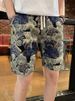 Men's Summer Thin Printed Bear Beach Shorts Casual Loose Fit Five-Point Versatile Fashionable Pants_viptrois.com