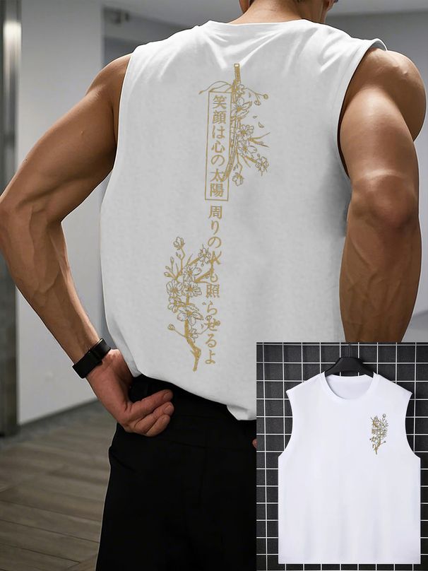 100% Pure Cotton Men's Summer Casual Sports Fitness Loose Cherry Text Print Breathable Round Neck Sleeveless Vest_viptrois.com