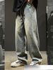 Men's Clothing Jeans Men Spring And Autumn New Loose Straight Pants American Retro Washed Stitching Trendy Brand Pants_viptrois.com