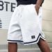 Men's Casual Loose Striped Ribbon Trendy Plaid Sports Men's Shorts Summer_viptrois.com