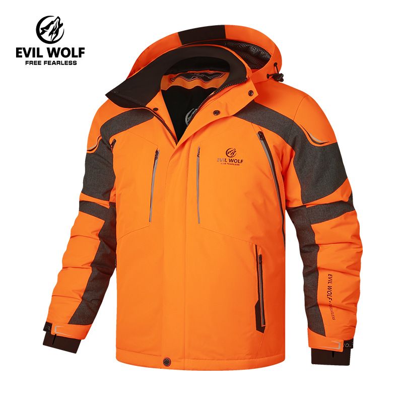 "Men's Winter Ski Jacket – Detachable Hood, Thickened Insulation, Water-Resistant Polyester (Outdoor Snow Sports, Hiking, Urban Wear)"_viptrois.com