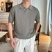 American Heavy Sweater Men's Autumn And Winter New Autumn And Winter Sports Lapel Trendy Polo Shirt Long-sleeved Clothes Trendy_viptrois.com